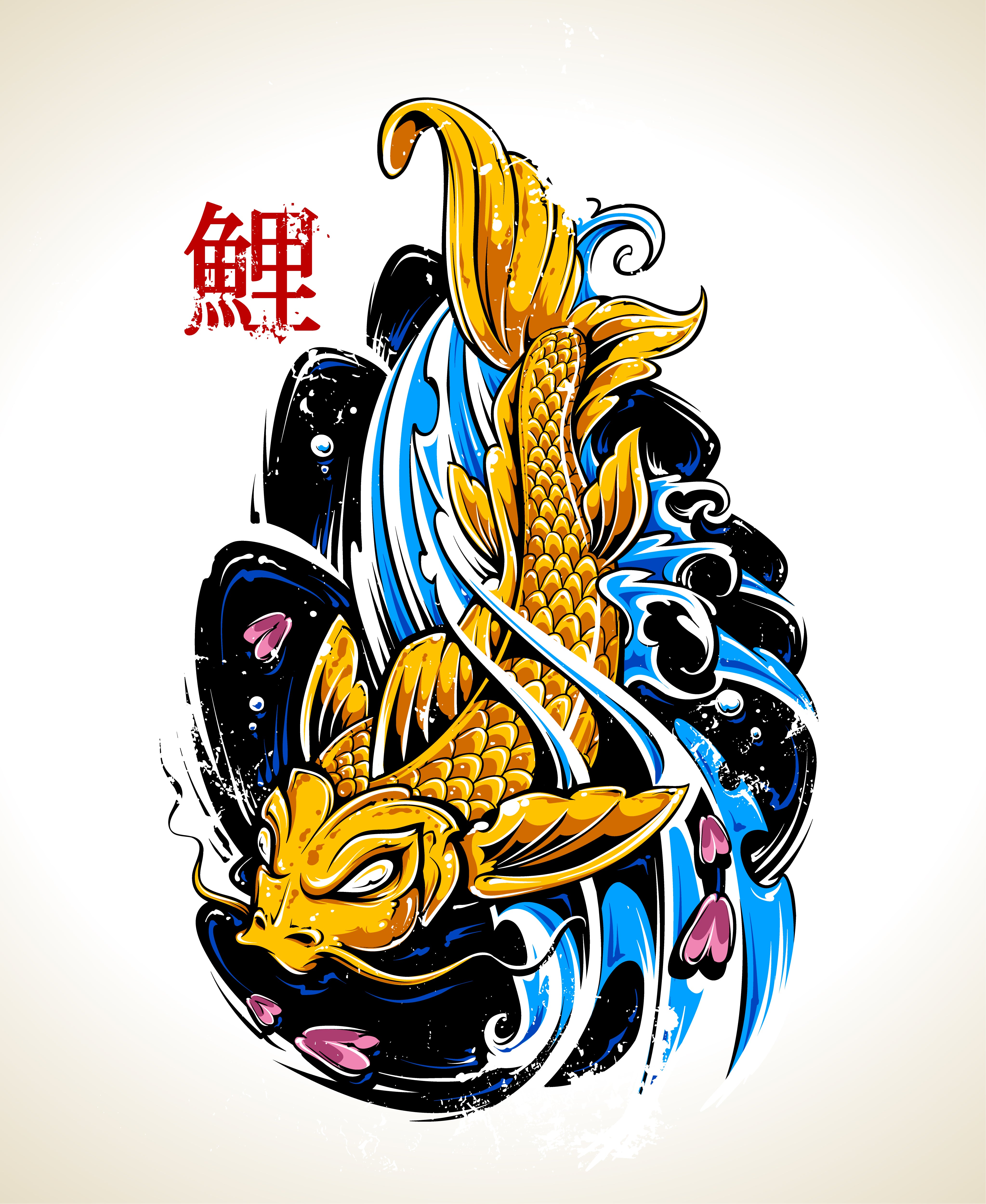 🐉KOI DRAGON WAVE Oversized T-Shirt - ThreadStyle